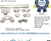 Aluminium Elbows Manufacturers, Suppliers, Factory in India