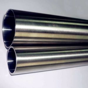 310-310S Seamless pipes Dealers in India