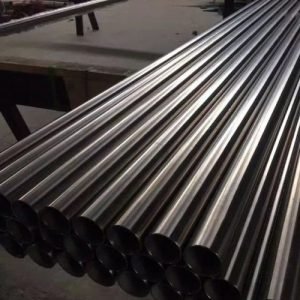 Stainless Steel 904L Seamless Pipes Manufacturers and Supplier