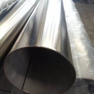 310 Stainless Steel Welded Pipes Exporters in India
