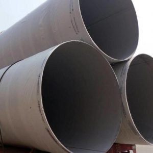 904L Stainless Steel Welded Pipes Suppliers in mumbai